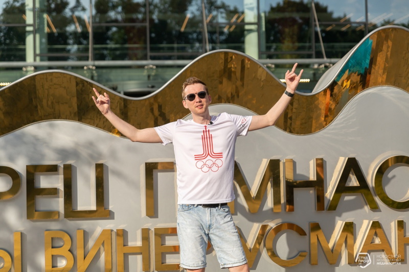 Второй сезон тревел-блога «За стипуху по Москве» откроется в сентябре
