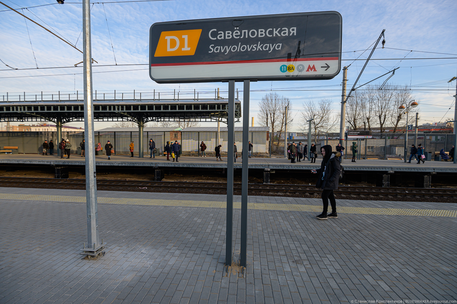 Реверсивное движение между Савеловской и Белорусским направлением прекратят во втором квартале 2023 года