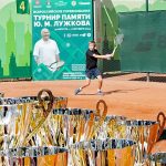 В столице завершился очередной теннисный турнир памяти Юрия Лужкова