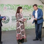 Школьники и студенты выдвинули новые идеи на экологическом конкурсе в Мытищах
