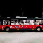 На дороги Лобни вышли пять автобусов «Зима в Подмосковье»